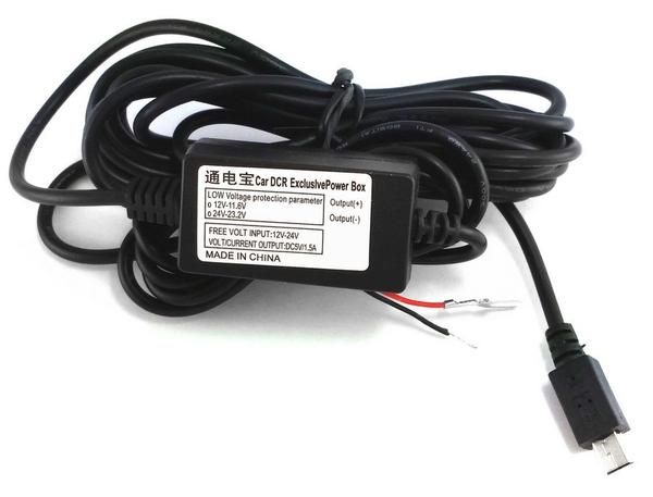 Pinnacle Single, Dual and Quad  Camera 12 Volt Hard Wire Power Cable Replaces CLA! Installs in minutes!